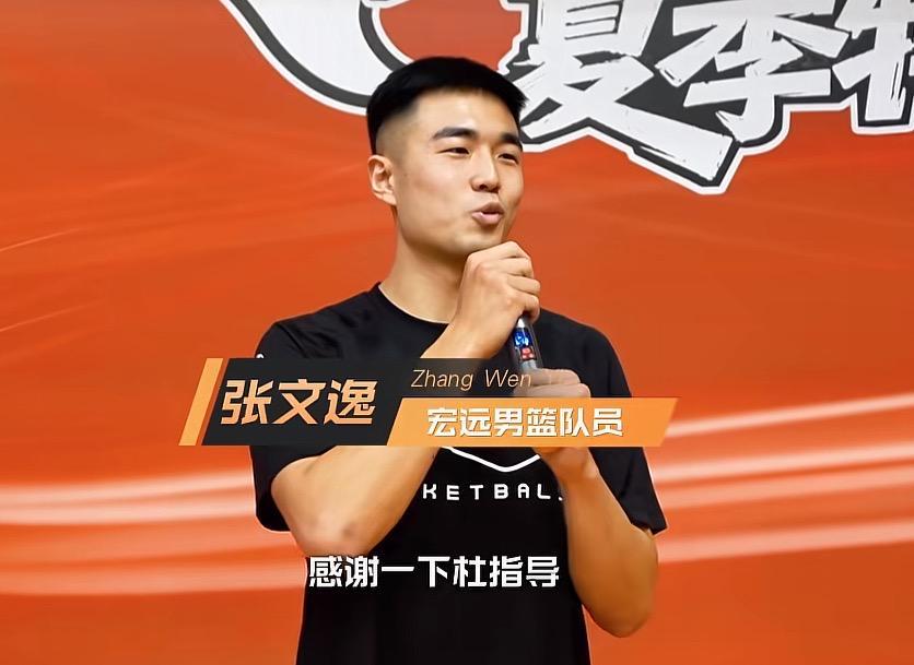 B体育官方网站-宏远早报!徐杰办球迷见面会,杜锋收获爱将感谢,王洪泽签新合同